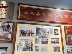 -斯丹姜母鸭·古法干香(田安南路店)