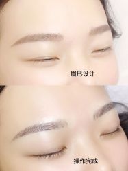 -久匠·纹眉半永久野生眉