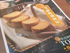-西堤牛排(合肥之心城店)