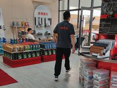 -哈贝卡汽车服务连锁(高新二路店)