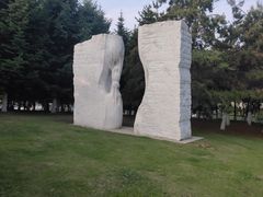 -长春世界雕塑园