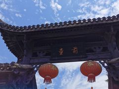 -前童古镇