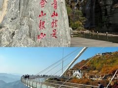 -潭溪山