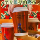 品位百年伯爵 拔草最新T9