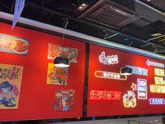 -一只虾·小龙虾·烧烤·肉蟹煲(同泰时代广场店)