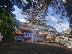 -青岩寺风景区