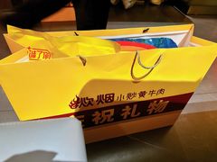 -炊烟小炒黄牛肉(浦东世纪汇店)