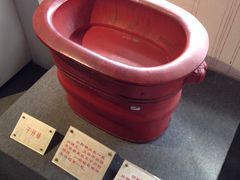 -十里红妆博物馆