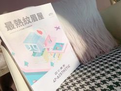 -Four Seven·半永久纹眉