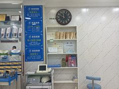 -朋朋修脚(滂江街店)