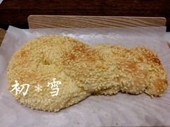 -奈雪的茶(国金中心店)