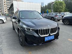 -北京盈之宝宝马4S店(望京店)