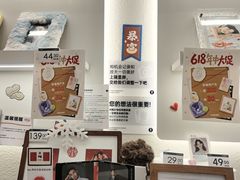 -海马体照相馆(大连柏威年购物中心店)