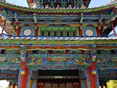-黑龙潭公园