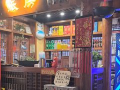 -炭窑水浒烤肉(汉阳鹦鹉巷子店)