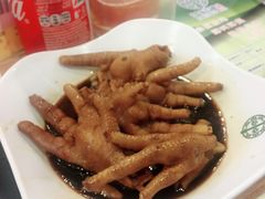 -添好运点心专门店(中环IFC店)