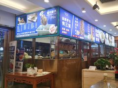 -丝路伊兰·兰州牛肉面(牛街总店)