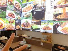 -老火大骨头汤馆