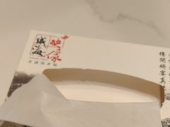 -映像威海·海鲜味道(市区店)