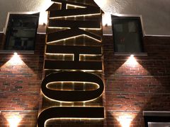 -弗兰克牛排西餐厅Ribone steak house(柠檬花园店)