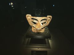 -三星堆博物馆