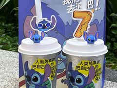 -7分甜(李沧万达店)