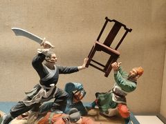 -浙江省博物馆(孤山馆区)