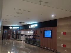 -青岛胶东国际机场