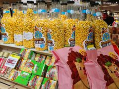 -盒马鲜生(岭南新世界店)