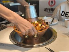 -老佛爷铜炉蛙锅(揭阳万达店)