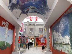 -中华巴洛克风情街