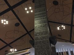-WOLFGANG PUCK KITCHEN & BAR(迪士尼小镇店)
