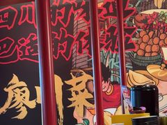 -廖川菜(太阳宫店)