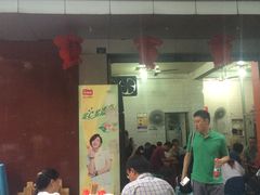 -代四孃牛华豆腐脑美味小食(总店)