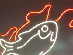 -探鱼·鲜青椒爽麻烤鱼(北京路天河城店)