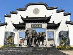 -南浔古镇