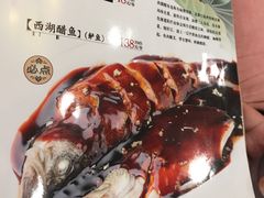 -三六三杭州菜(水上总店)