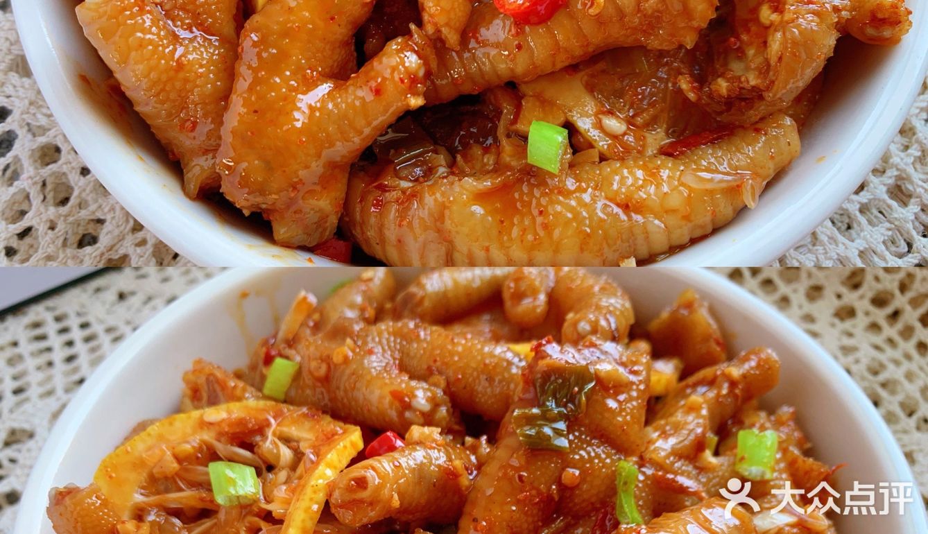 酸辣柠檬鸡爪