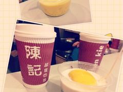 upload_pic-陈记甜品窝(中山北路店)