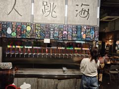 -跳海酒馆(江湾里店)