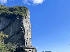 -崀山风景名胜区