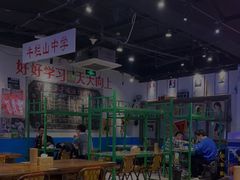 大堂-马路牙子地桌烤肉(工体店)