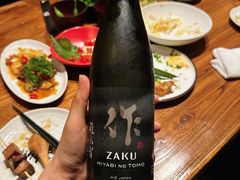 -Fukumimi·美醉堂 居酒屋(金尚店)