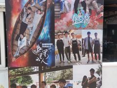 -阿弟特色海鲜餐厅·大排档(平潭店)