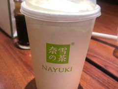 -奈雪的茶(振华商厦店)