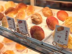 -浓心爷爷·现烤面包(礼岗店)