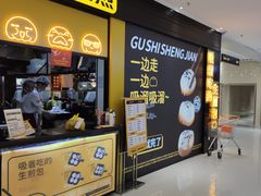 -丽达购物中心(崂山店)