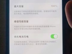-极客修手机维修·电脑维修·家电维修清洗(城中路店)