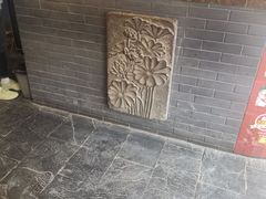 -关中老碗(建工路店)
