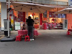 -荆九爷爆炒桥头三嫩(夫子庙店)